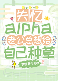 ʧ��alpha�Ϲ�������Լ��ֲ�