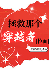 �������ȴ�Խ���ճ�