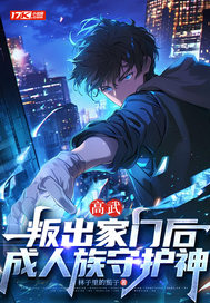 ���䣺�ѳ����ź󣬳������ػ���