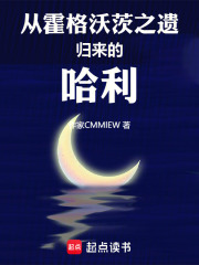 �ӻ����ִ�֮�Ź����Ĺ���