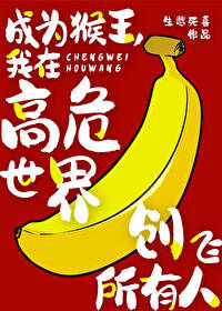 ��Ϊ���������ڸ�Σ���紴��������