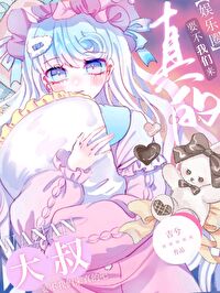 ���壬Ҫ����������İ�[����Ȧ]