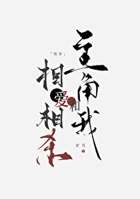 ���Ǻ����మ��ɱ[�촩]