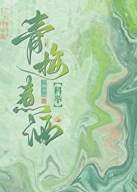 ��÷��ƣ��ƾ٣�