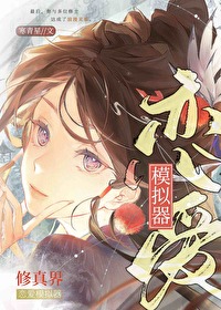 ���������ģ����