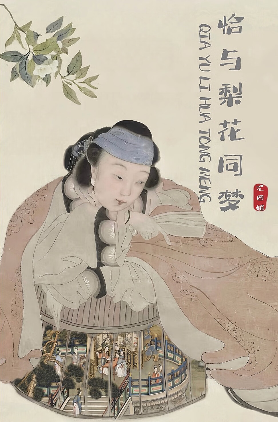 ǡ���滨ͬ��