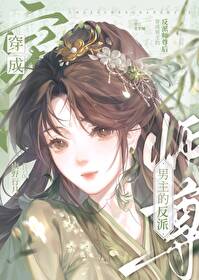 ��Ϊ�����ķ���ʦ���