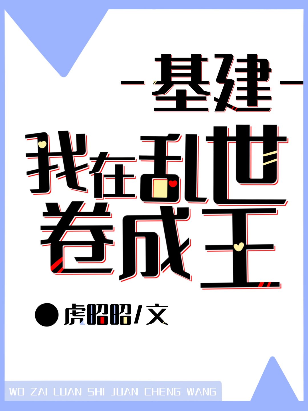 ����������������������