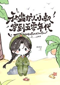 ��С���崩���������