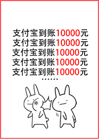 ����Ů���Ǵ�����ħ