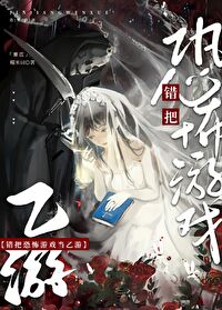 ���ѿֲ���Ϸ������