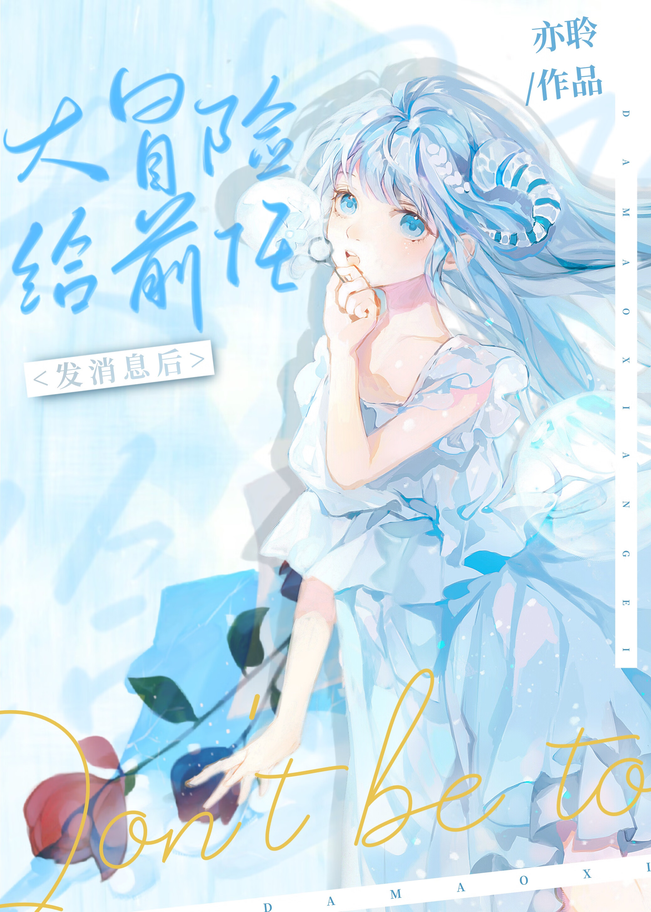 ��ð�ո�ǰ�η���Ϣ��