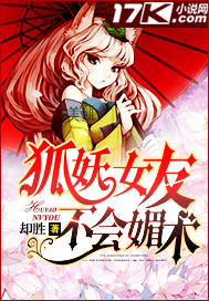 ����Ů�Ѳ�������