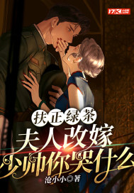 �����̲裿���˸ļ���˧���ʲô