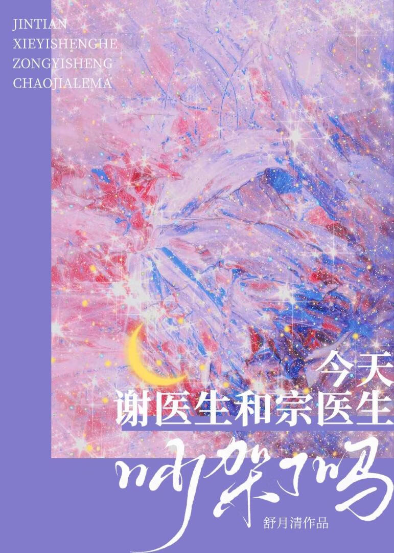 �����ԿǶ�