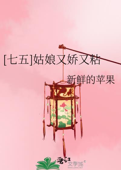 [����]�����ֽ���ճ