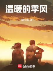 ��ů�ļ���