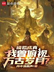 ģ����棬��������������£�