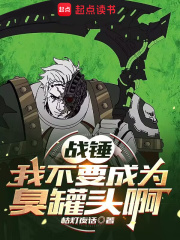 ս�����Ҳ�Ҫ��Ϊ����ͷ��������