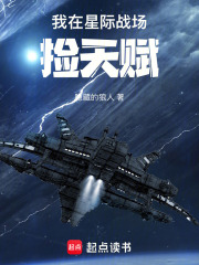 �����Ǽ�ս�����츳