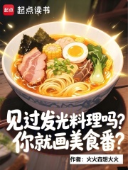 ����������������ͻ���ʳ����