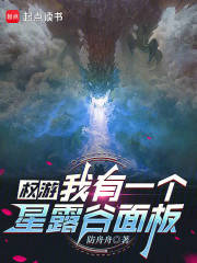 Ȩ�Σ�����һ����¶�����