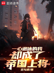 һ�����ݵ���ȴ���˵۹��Ͻ�