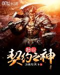 ������Լ֮��