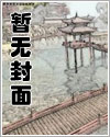 五十年代港城日常