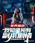 ������Ϸ����֪�����и�������