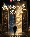�ҵ���ʮ���䲻�Ծ�