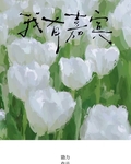 ���мα�