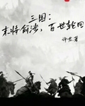 ������ĩ�����棬�����ֻ�