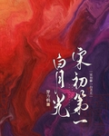 �γ���һ���¹�