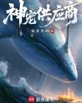 ��蹩Ӧ��