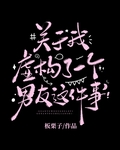 �������鹹��һ�����������