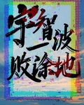 ���ǲ�һ��Ϳ��