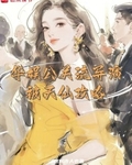 ���鹫�������ݣ������ɹ���