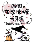 �ھ��Ƭ�ﵱ��ý[�ۿ�]