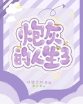 �ڻҵ�����3(�촩)
