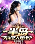 �뵺��ʧ������������