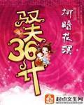 Ԧ��36��