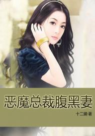 ��ħ�ܲø�����