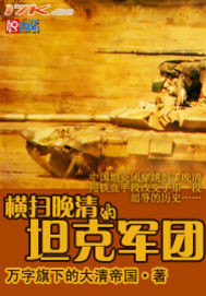 ��ɨ�����̹�˾���